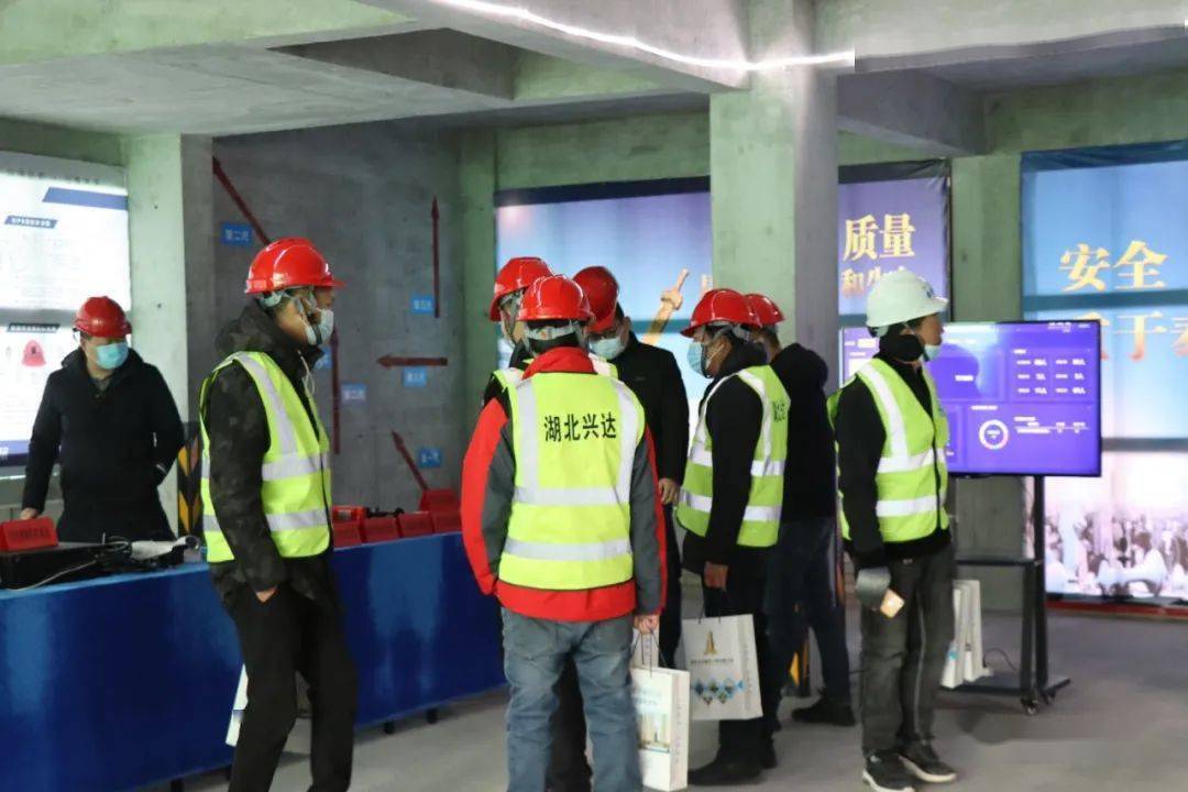 观摩学习促提升，标杆引领筑精品——天门市建设工程质量安全文明施工现场观摩会在楚天世纪城召开